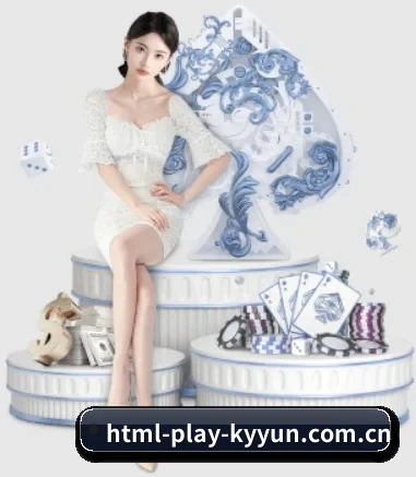 html-play-kyyun.com.cn APP | kaiyun