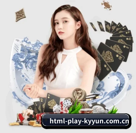 html-play-kyyun.com.cn APP 界面 - kaiyun