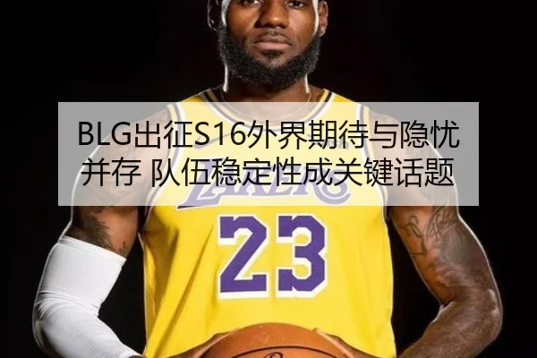 chu-zheng-wai-jie-qi-dai-yu-yin-you-bing-cun-dui-wu-wen-ding-xing-cheng-guan-jian-hua-ti-2-292.jpg